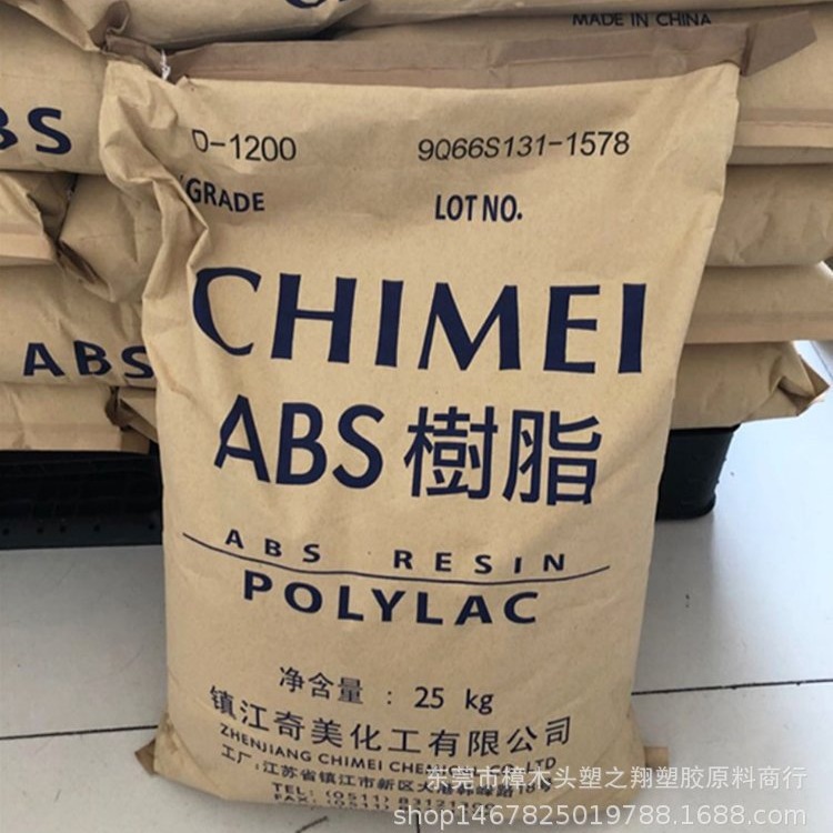 ABS镇江奇美	D-1200