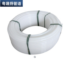 �����A������ pe�P�� pe����peˮ�������pe��|��ͨ�Ź܏V�|�S��