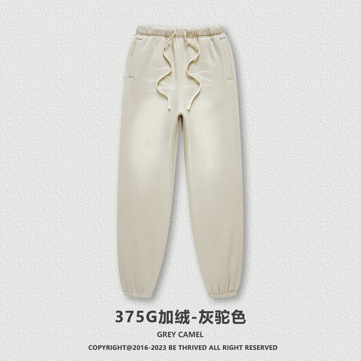 3125-Camel gris