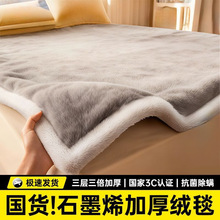 mʯīϩ늟̺p˷ˮԄӔЋDͯ