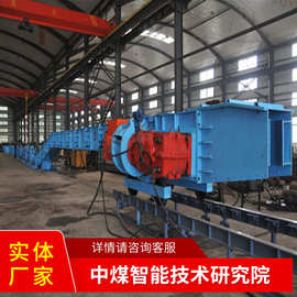 DZQ带式转载机技术参数长期供应DZQ带式转载机