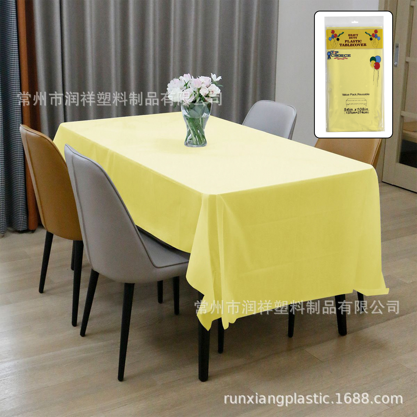 Mantel desechable transfronterizo de color liso, mantel impermeable de plástico PEVA engrosado para hoteles y fiestas de cumpleaños, venta al por mayor en stock.