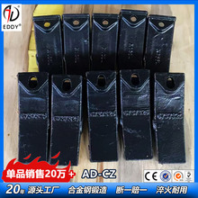 BOBCAT ɽ؈΢���ڙC������X ��̖6737325 6737324 ���X6737326