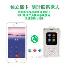 4gӌWCǻУ@ӹƹWС֙C¿