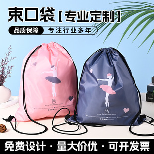 �����p�米�����K�s��������ռ{����ˮ��Ь��ɳ����Ӿ���ڴ�����