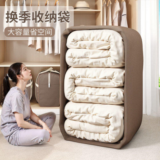Moving Bag Clothes Storage Super Large Capacity Bag Artifact Sack Woven Bag Luggage Canvas Snakeskin Pocket