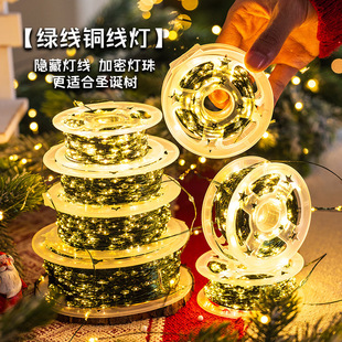 �}�Q�����led�����ˮ�b�ī�G�~���}�Q���շՇ����òʟ��W��