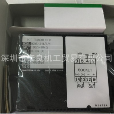 �ձ�M-Systemģ��M2BS-16UO���