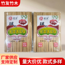 45�p����̼���o��Ƶ�����ÿ�;Ƶ��������24�����������l