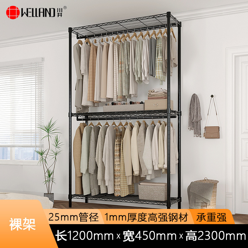 Estante para ropa abierto de acero, para dormitorio, simple, al por mayor