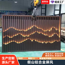 �S�����a�ۘǲ�ɽˮ�X��Ÿ����e���b��ٱ�������ɽ�X�Ͻ����L