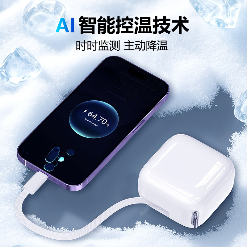 新しいデジタルパワーバンク 40 ワットハイパワー超高速充電 10000 mAh ミニポータブル電源銀行|undefined