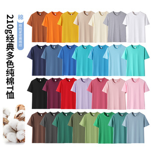 ���l210�˾��ἃ������A�I����29ɫ��Ůͬ��ٴ�sT������ֱ��