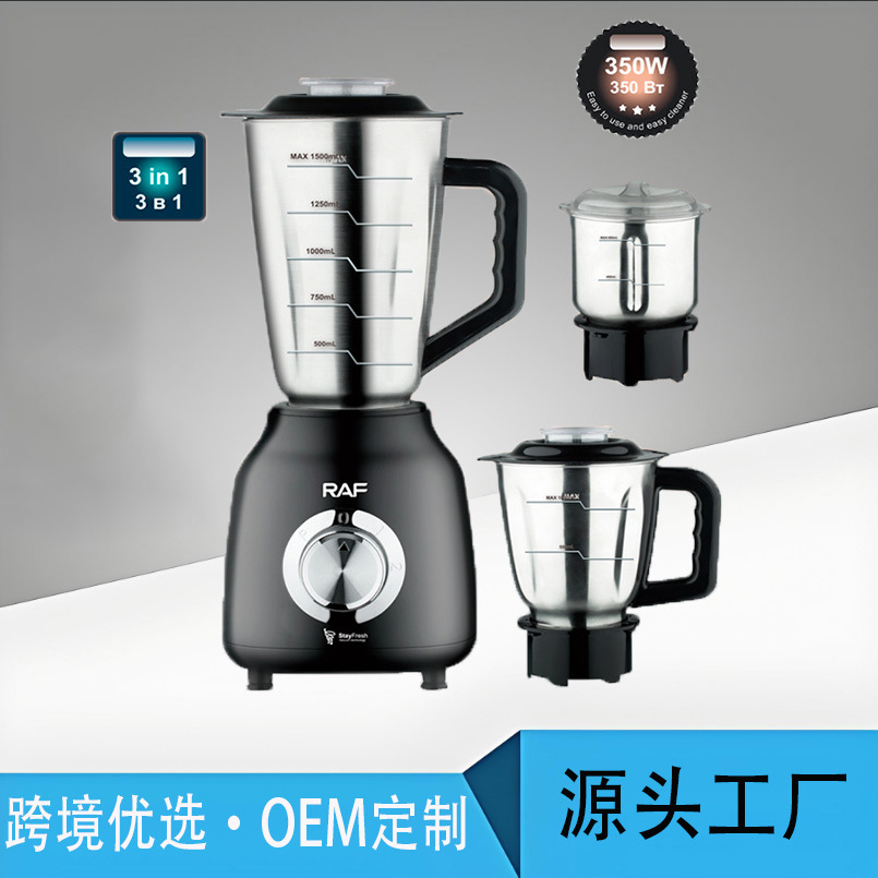 European Standard Cross-Border Household Juicer Multifunctional Stainless Steel Blender Juice Maker Grinder Food Processor