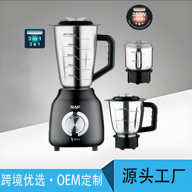European Standard Cross-Border Household Juicer Multifunctional Stainless Steel Blender Juice Maker Grinder Food Processor