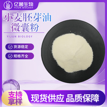 ���]50%С����ѿ��΢�ҷ� ʳƷԭ�ϬF؛����ˮ����С����ѿ�ͷ�