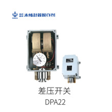 ��Ʒ�ձ�KOBATAľᦑc�C�Ʋ�_�PDPA22��̖���C