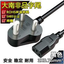 SABS�J�C���~��������Ʒ��β ���Ϸ��Դ�������X���C�B�Ӿ�