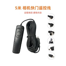 5���������ң���� RS-60E3 80N3 MC-DC2 MC-30 RM-VPR1 RM-UC1