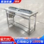 半自动电动蛋皮蛋饺烙饼机