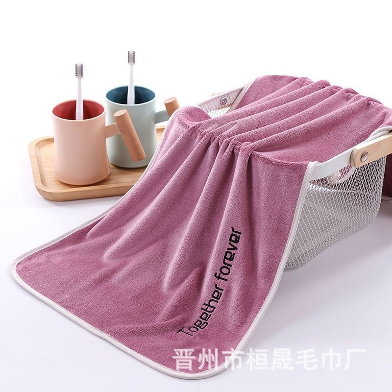 청소년 편지 [보라색]