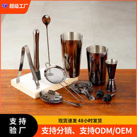 跨境11件套不锈钢调酒器套装雪克壶鸡尾酒调酒杯酒吧调酒器批发