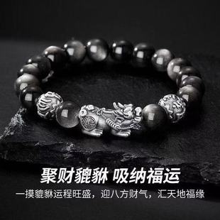 ��Ȼ��ҫʯ��� ����S999�y�X���������yҫʯ ��Ů����Ȧˮ���ִ�