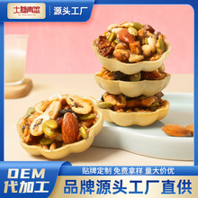 ���������ơ��Թ��齹�ǈԹ�������͵�ľС���ָ��c�W�t��ʳ