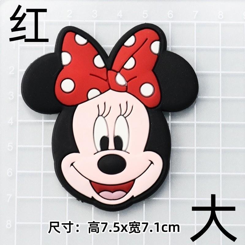 大小ミッキーミニーミッキーマウス DIY 漫画装飾アクセサリー携帯電話ケースパッチ下駄スリッパバックルステッカー|undefined