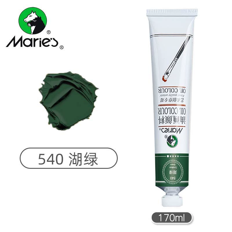 Художественная краска масляная (Mali) алюминиевая туба, 50 мл или 170 ml, пигменты для художников