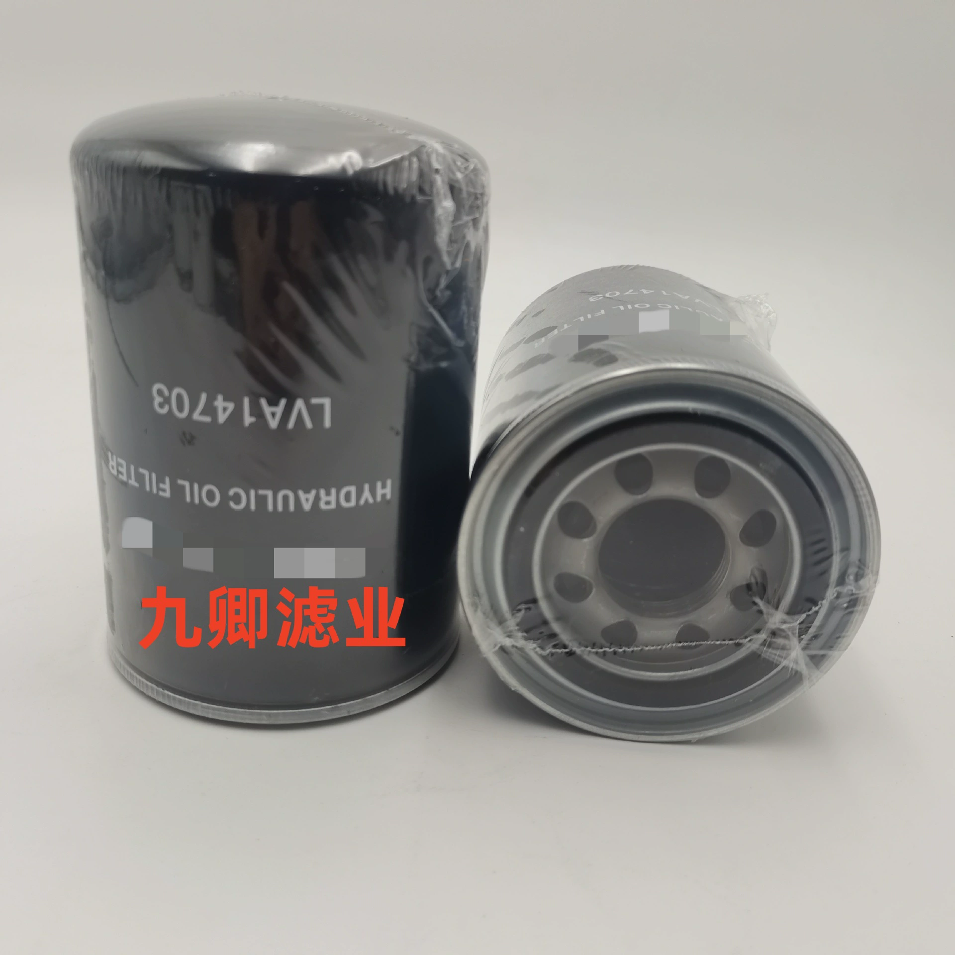 Оптовая продажа строительной техники Принадлежности для горного оборудования Специальная машина масляного фильтра Фильтр 1643070 Фильтр Фильтр Фильтр Фильтр