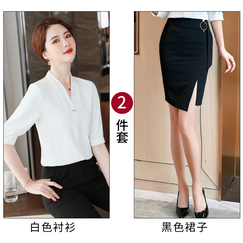 307 화이트 셔츠 + 3602 블랙 스커트