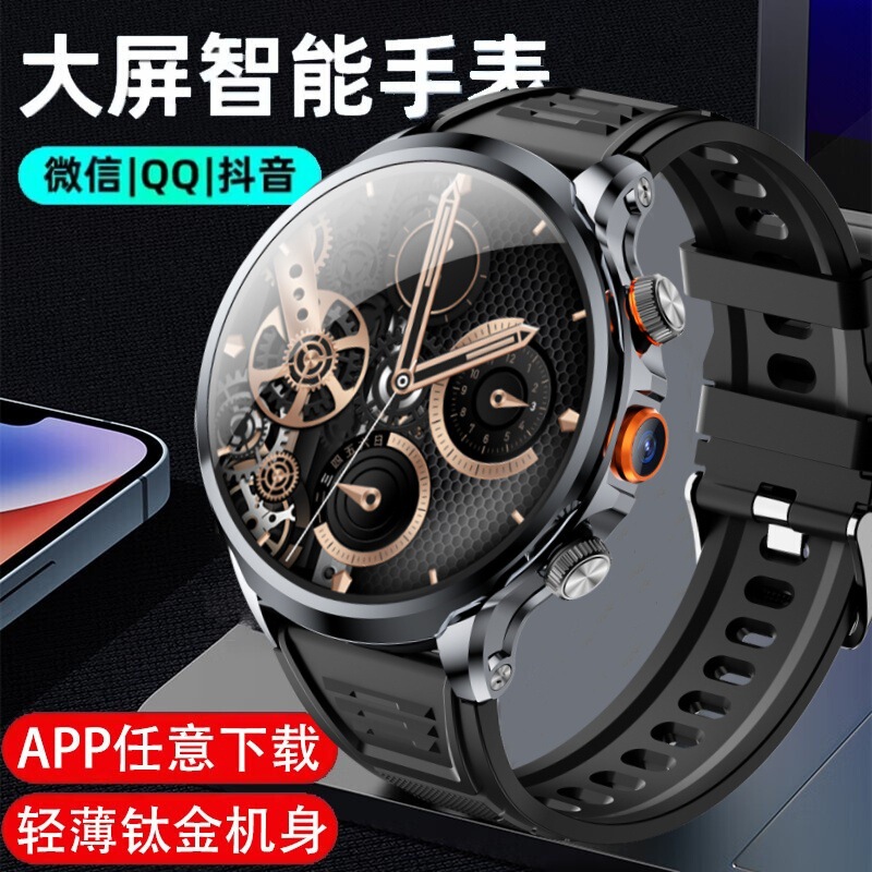 華強北WATCh10全網通5G携帯電話機能付きスマートウォッチ、大人用スポーツブレスレット、NFC搭載|undefined