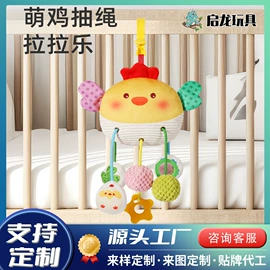 戏水玩具;泡泡玩具;惯性回力玩具