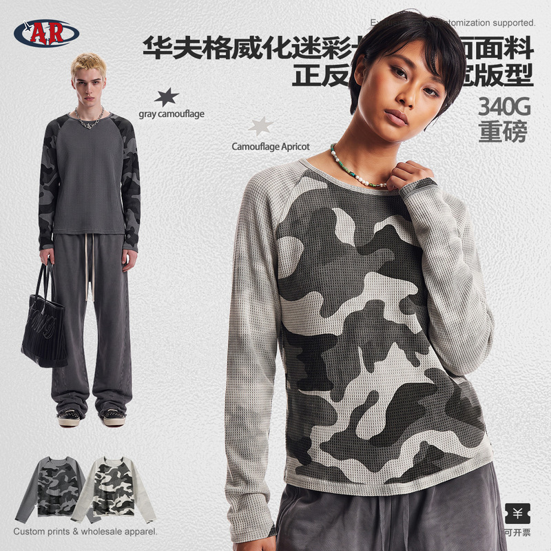 AR men's clothing | 2026 Fall/Winter New American Retro Camouflage Long-Sleeve T-Shirt Breathable Waffle Weave Couple Top AR men's clothing | 2026 Fall/Winter New American Retro Camouflage Long-Sleeve T-Shirt Breathable Waffle Weave Couple Top