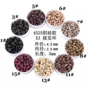 �羳4525�X���z�ۼٰl�Ӱl�۹��z�Ӱl�h�D���z�ٰl�Ӱl�h���z��