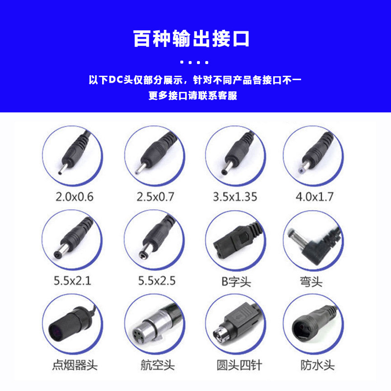 工場25.2V3.5A充電器CE FCC CB UKCA KC認証25.2V4Aリチウム電池充電器|undefined