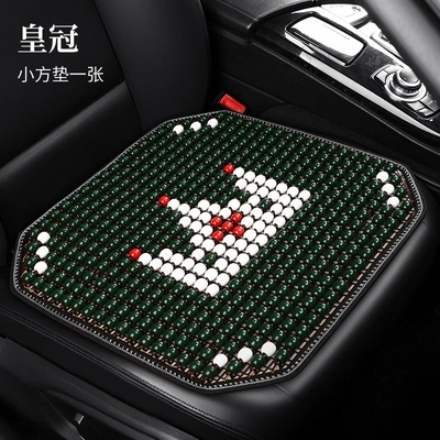 pad single-piece ventilated breathable wood | Seat cushion, seat cover - 23-models-of-crown-square-cushions