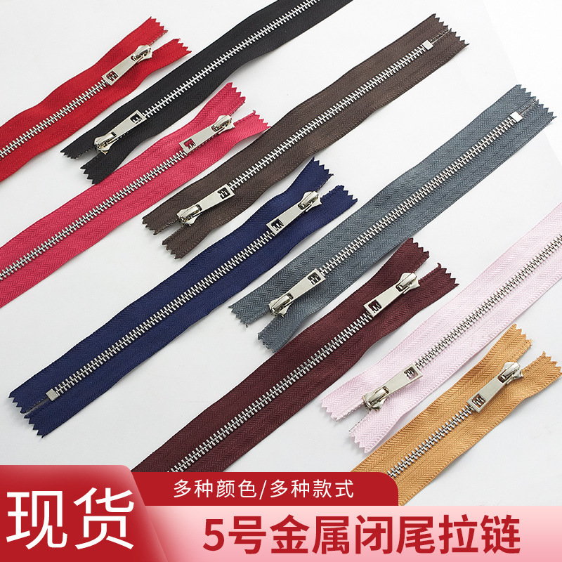 現物5号金属ファスナー卸売り銀歯閉鎖尾チタン合金y歯滑らかなバッグポケット革バッグファスナー|undefined