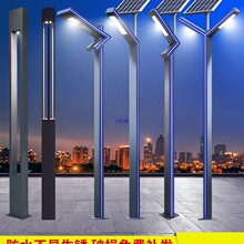 ͥԺ������ߗU3��3.5̫���·��7�������X�Ͳ�С�^���@���^��