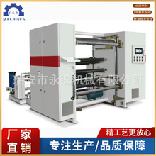 ͲٷЏ;CţƤЙC폽֗lCoyڴЙC