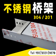 304���P䓘��201��ʽ�������������|����֧��200x100 400x200