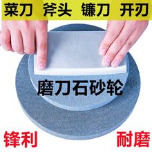 ĥ��ʯ���F�A��ĥʯɳ݆ʯ�Ӻ�Ӵ�ּ��������׏N��ĥ�˵�����