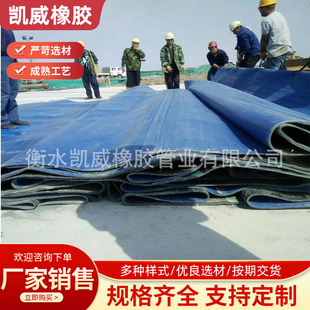 Inflatable and Water-Filled Landscape Rubber Dam A-Type for Municipal Projects, Flood Control Engineering by Manufacturer a