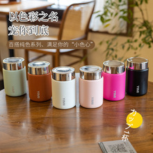 �¿�YIMI����ֵ����С�ɱ��±���㻧�������칫316�ڵ�ֱ��ˮ��