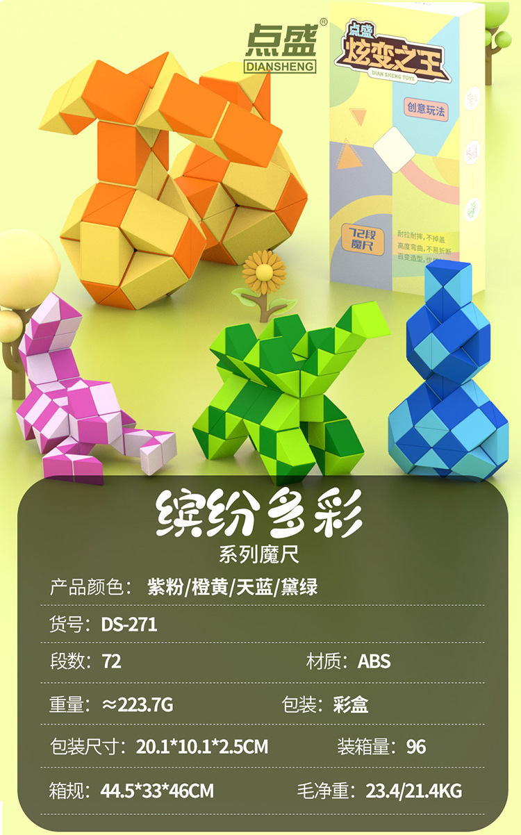 中文-2_28.jpg