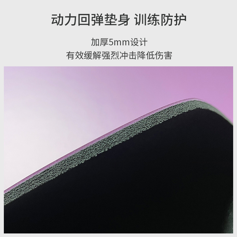 PU天然橡胶瑜伽垫舞蹈健身垫运动吸汗抓地家用批发加厚拉伸防滑|undefined