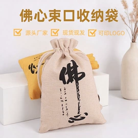 麻布袋;绒布袋;帆布袋
