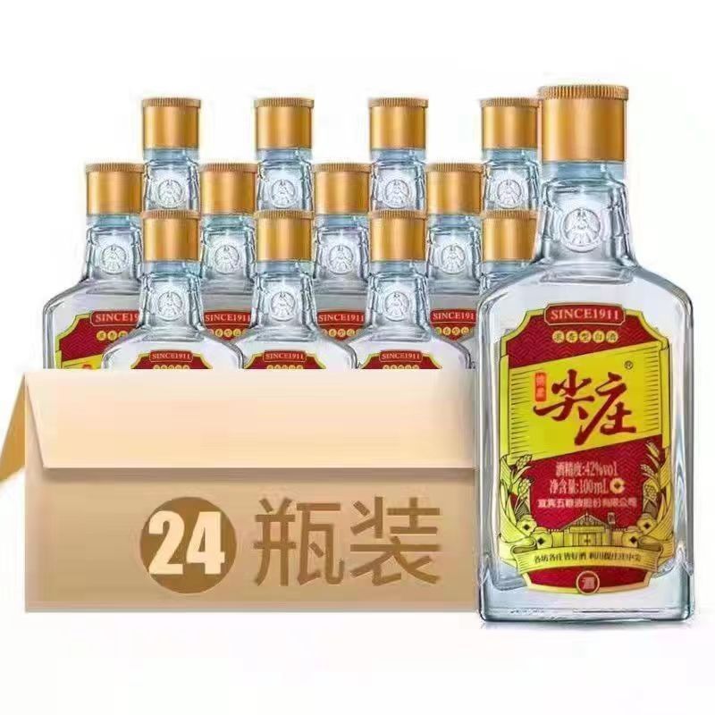 穀物 0ml ワインボトル 24 高光沢 香りの強い酒 プレミアムグレード 1042度 ソフトチップジャン 50 ワイン 小型バージョン|undefined
