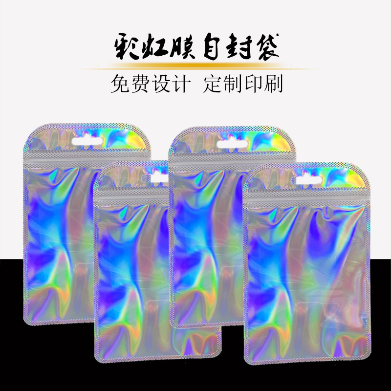 O1CN015fXejf1CZ5zgA5I0C_!!9440